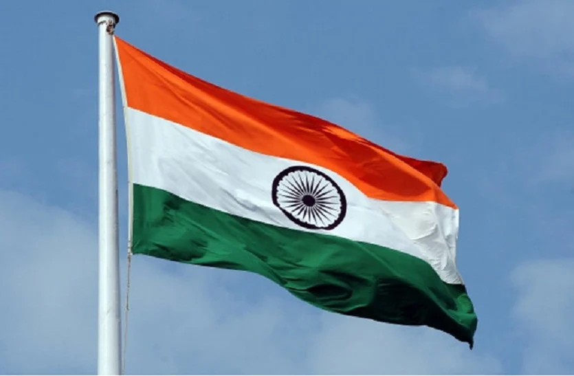 flag-of-india.png