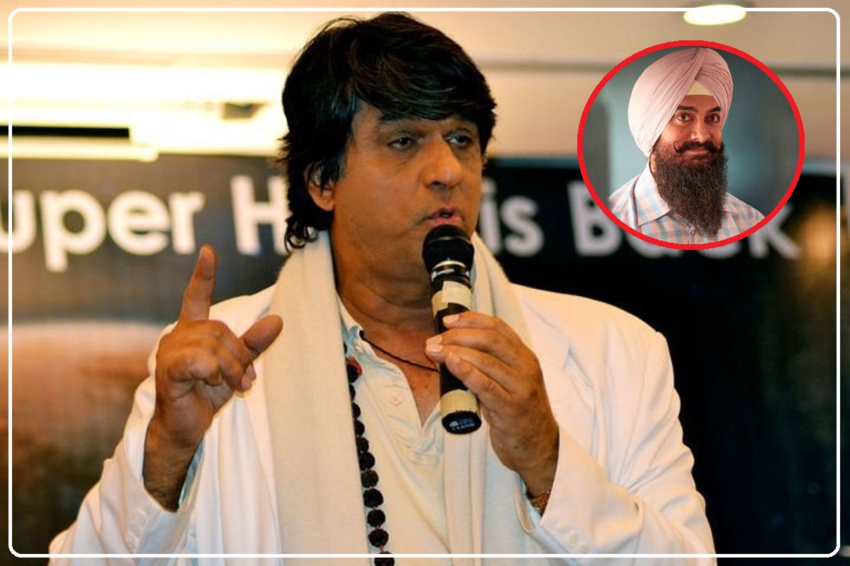 Aamir Khan की ‘लाल सिंह चड्ढा’ को लेकर चल रहे विवाद पर बोले Mukesh Khanna