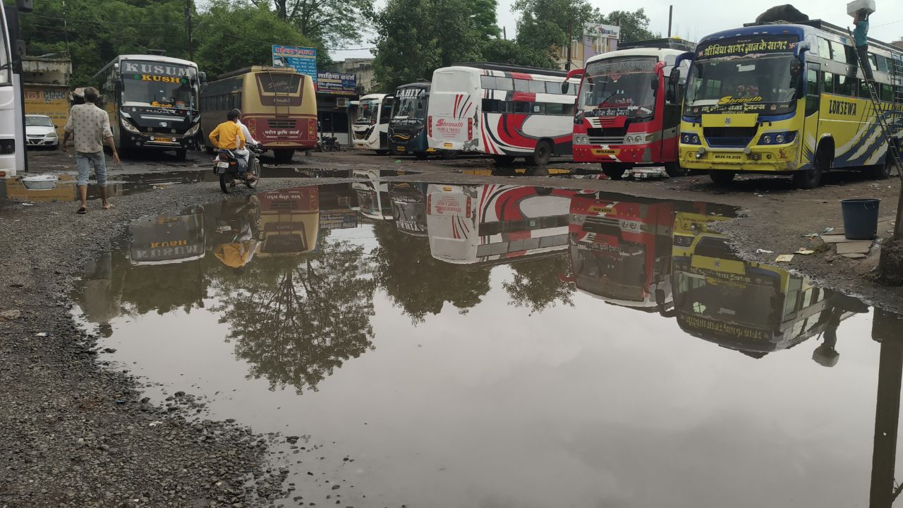 Naulakha Bus Stand