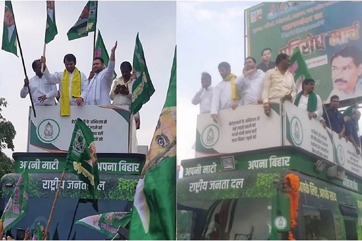 RJD’s ‘protest march’ in Bihar against inflation and unemployment, Tejashwi Yadav hold a road show in Patna