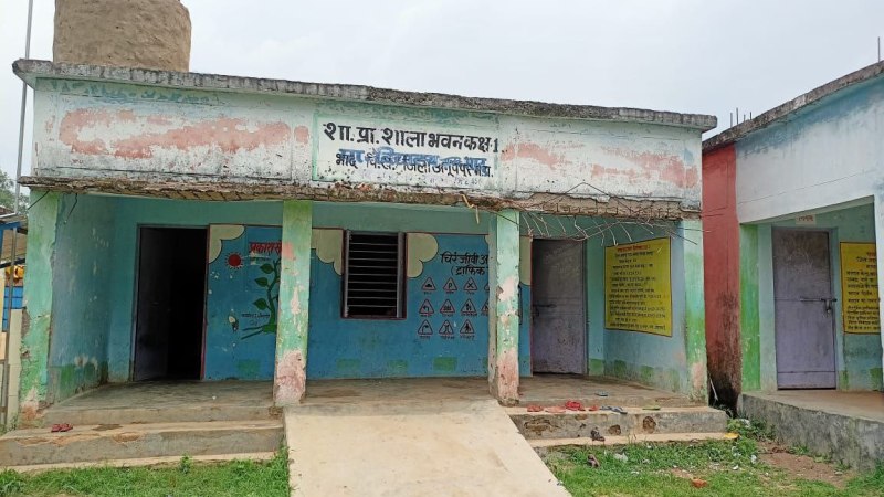 Construction of new school building worth 13 lakhs incomplete, classes
