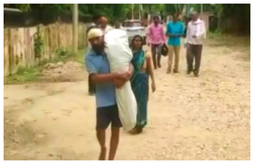 कंधे पर बेटे का शव रखकर 25 किमी तक पिता चला था पैदल, जांच के लिए पहुंची राज्य मानवाधिकार आयोग टीम