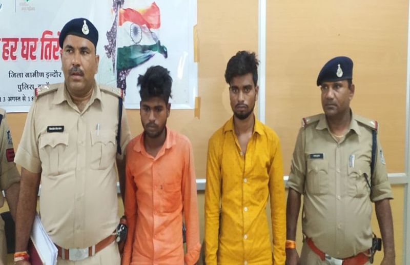 बिहार के बदमाश ने होटल को बम से उड़ाने की धमकी दी, पुलिस ने इस तरह पकड़ा