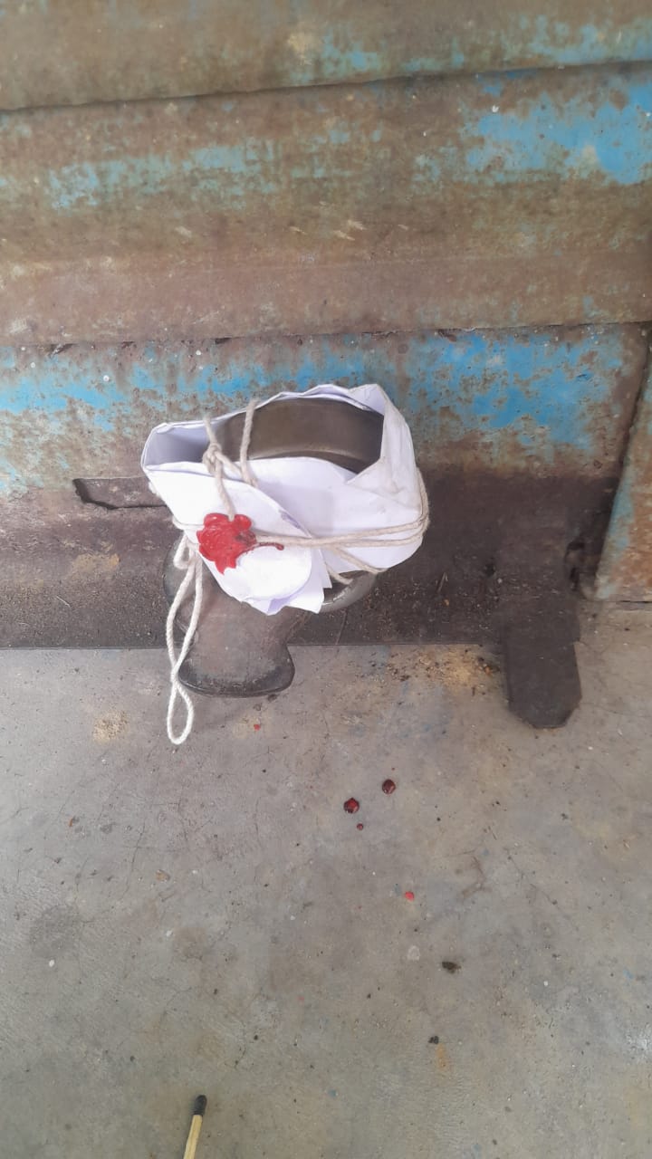 The Civil Supplies Corporation did not inform the investigation team a