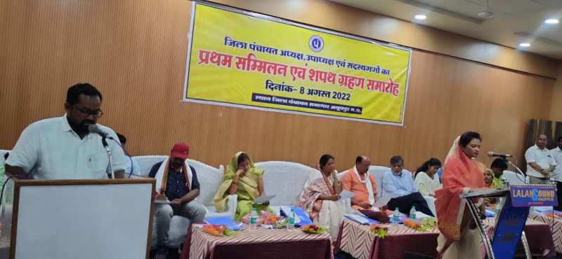 JIP Standing Committees were formed on August 18, the first meeting an