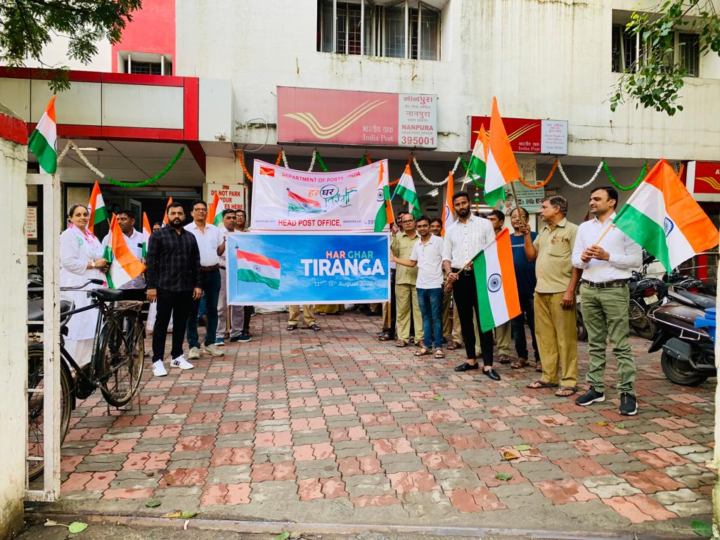 मुख्य डाकघरों से 29,786 नागरिकों ने खरीदा राष्ट्रीय ध्वज