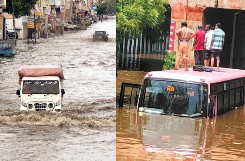 Weather Update: Rain For Two Weeks In Rajasthan And Heavy Rain Alert In These Districts