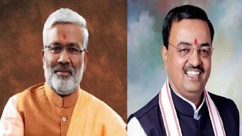 Deputy CM Keshav Prasad became leader of Legislative Council Swatantradev resigned