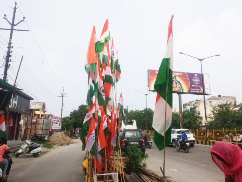 Har Ghar Tiranga : हर घर तिरंगा अभियान के लिए निगम ने बनाया ये प्लान, आज से शुरू होगा अभियान
