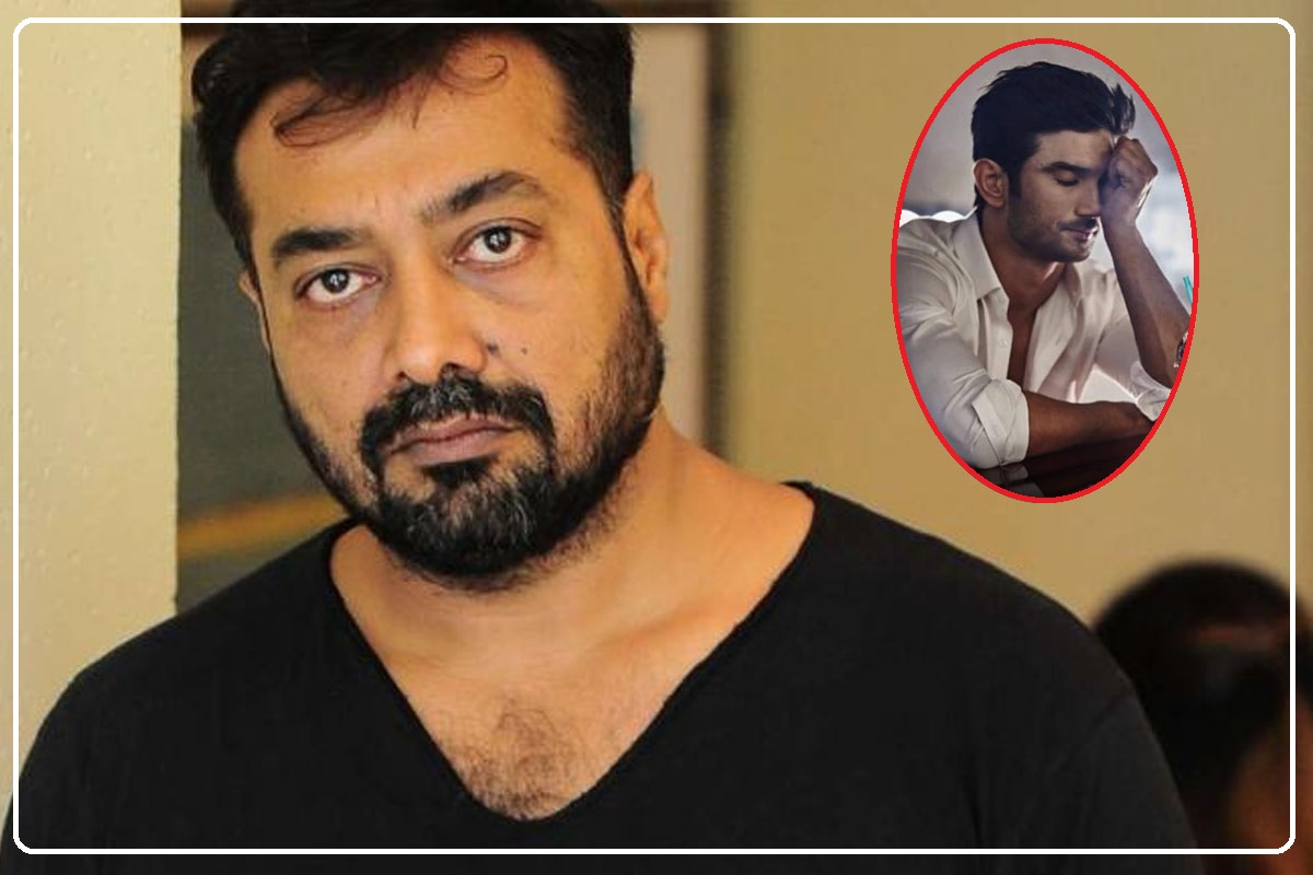 Anurag Kashyap On Sushant Singh Rajput Death