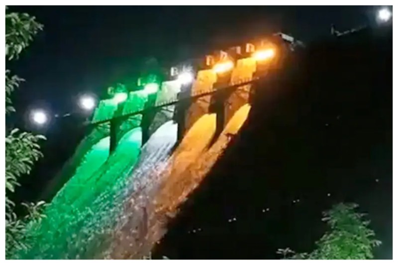 bhatsa_dam_of_maharashtra.jpg