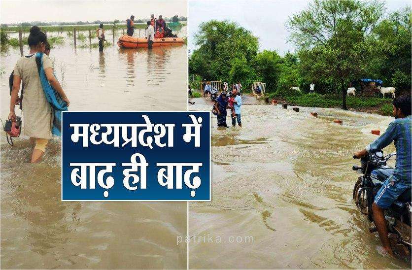 flood-news.jpg