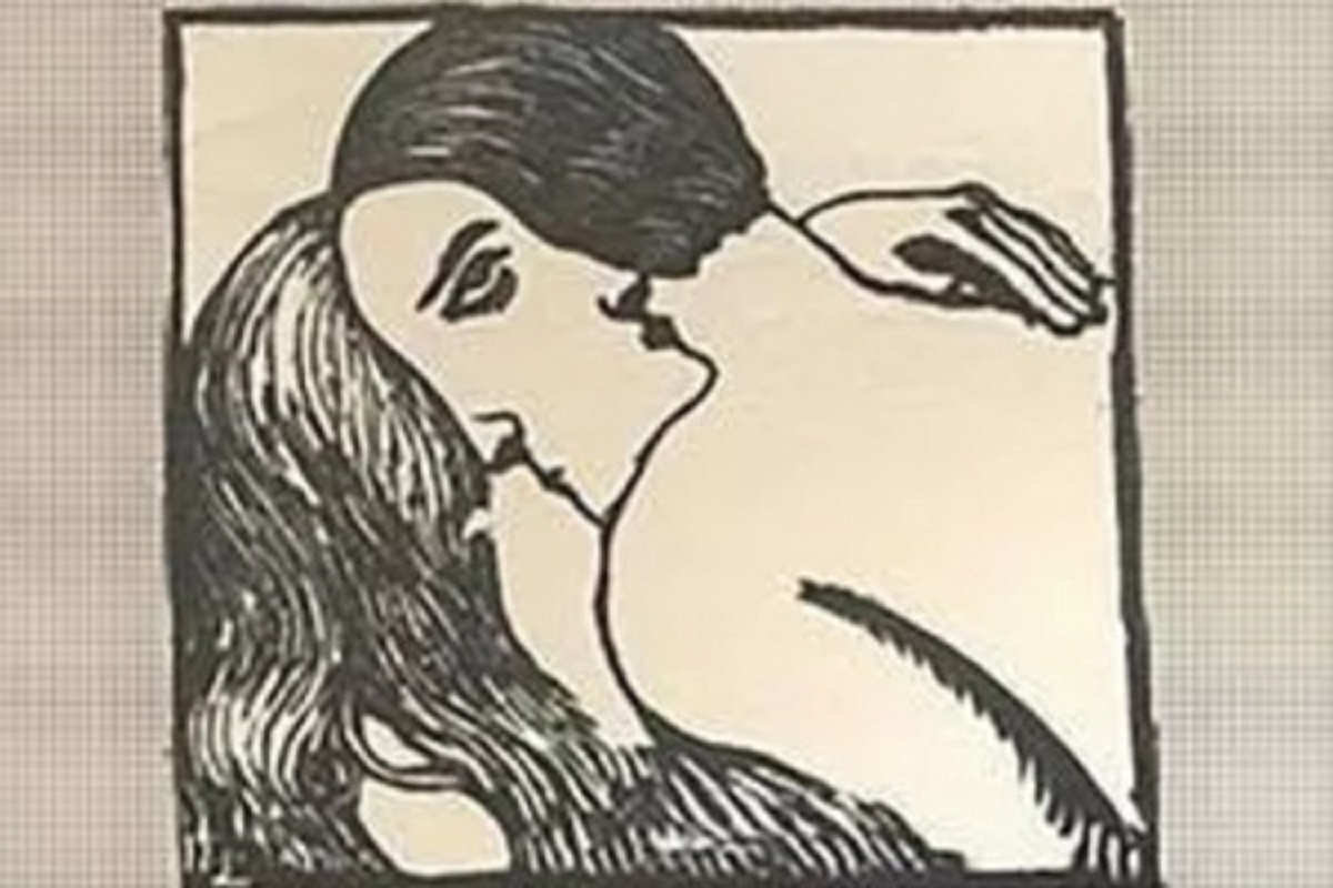  What You See First In This Optical Illusion Reveals A Lot  about your love life
