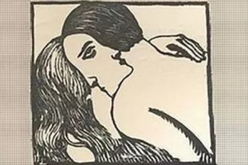 What You See First In This Optical Illusion Reveals A Lot about your love life