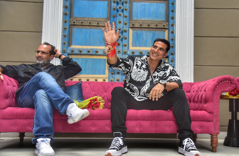 Raksha Bandhan Movie : आनंद मैजिकल डायरेक्टर, परिवार को एक साथ जोड़े रखने में माहिर : अक्षय कुमार