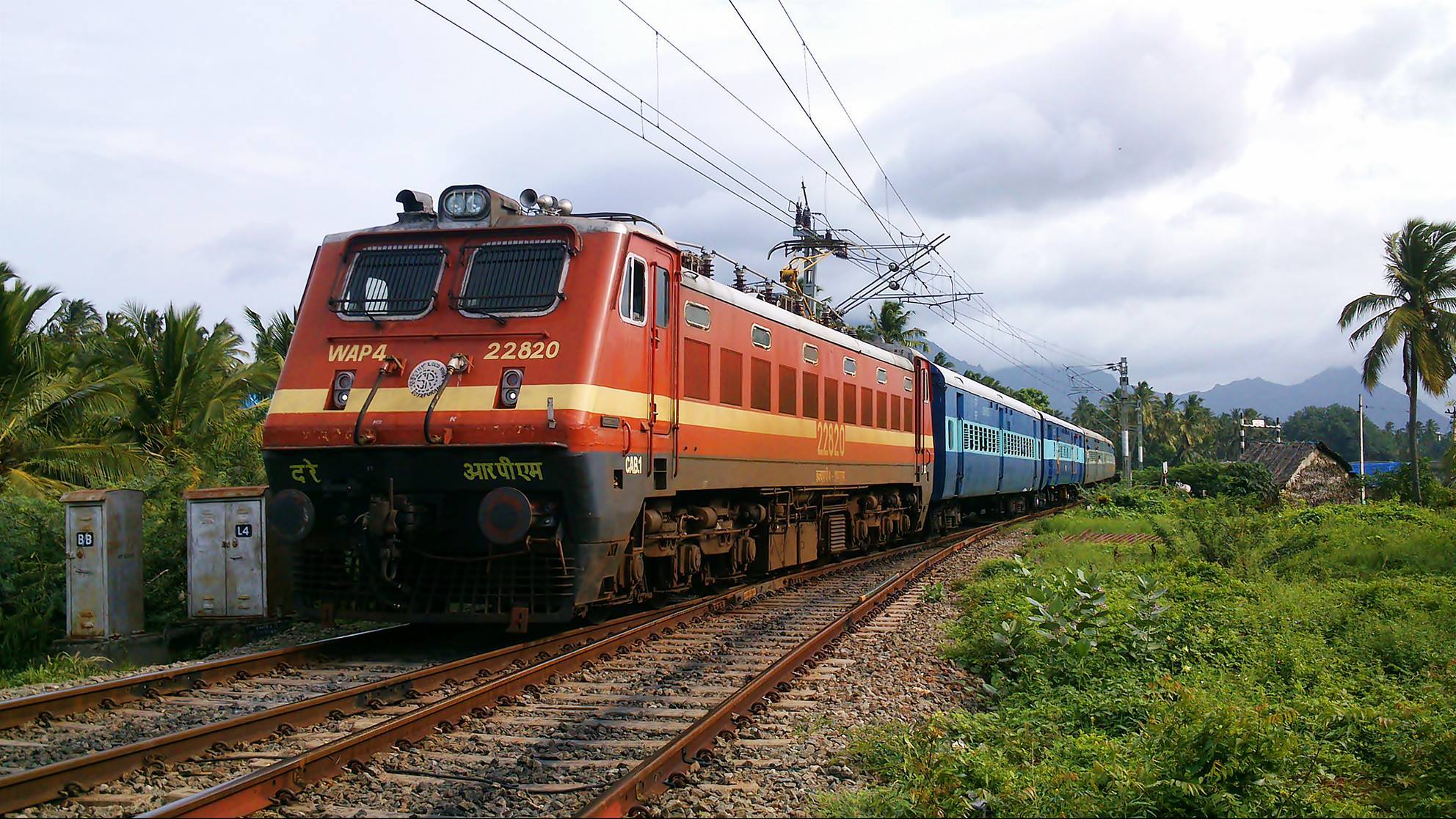  रेलवे ने मुंबई के लिए चलाई स्पेशल ट्रेन