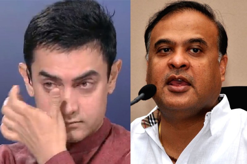 CM हिमंत बिस्वा सरमा ने Aamir Khan को असम आने से रोका