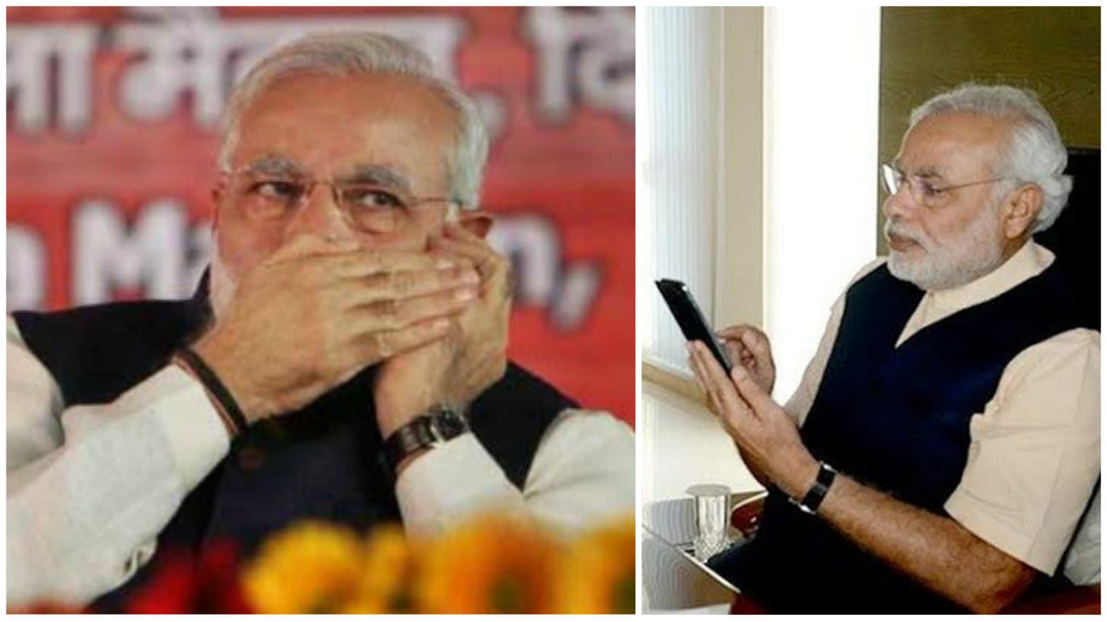 पीएम का आया फोन, और... मच गया हड़कंप