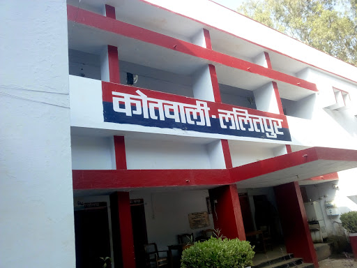 Lalitpur Police File photo on Murder of SP Leader