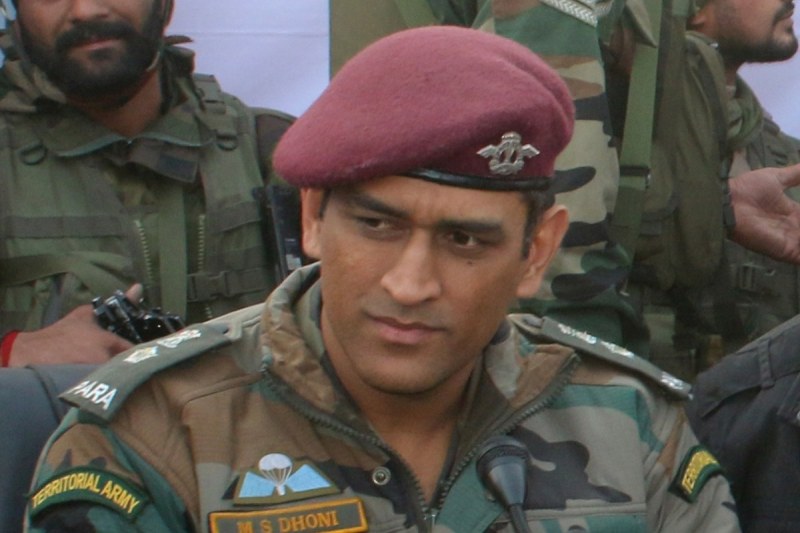 ms dhoni changes instagram dp ahead independence day har ghar tiranga