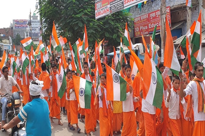 मां अन्नपूर्णा ऋषिकुल के बटुकों ने निकाली तिरंगा जागरूकता यात्रा