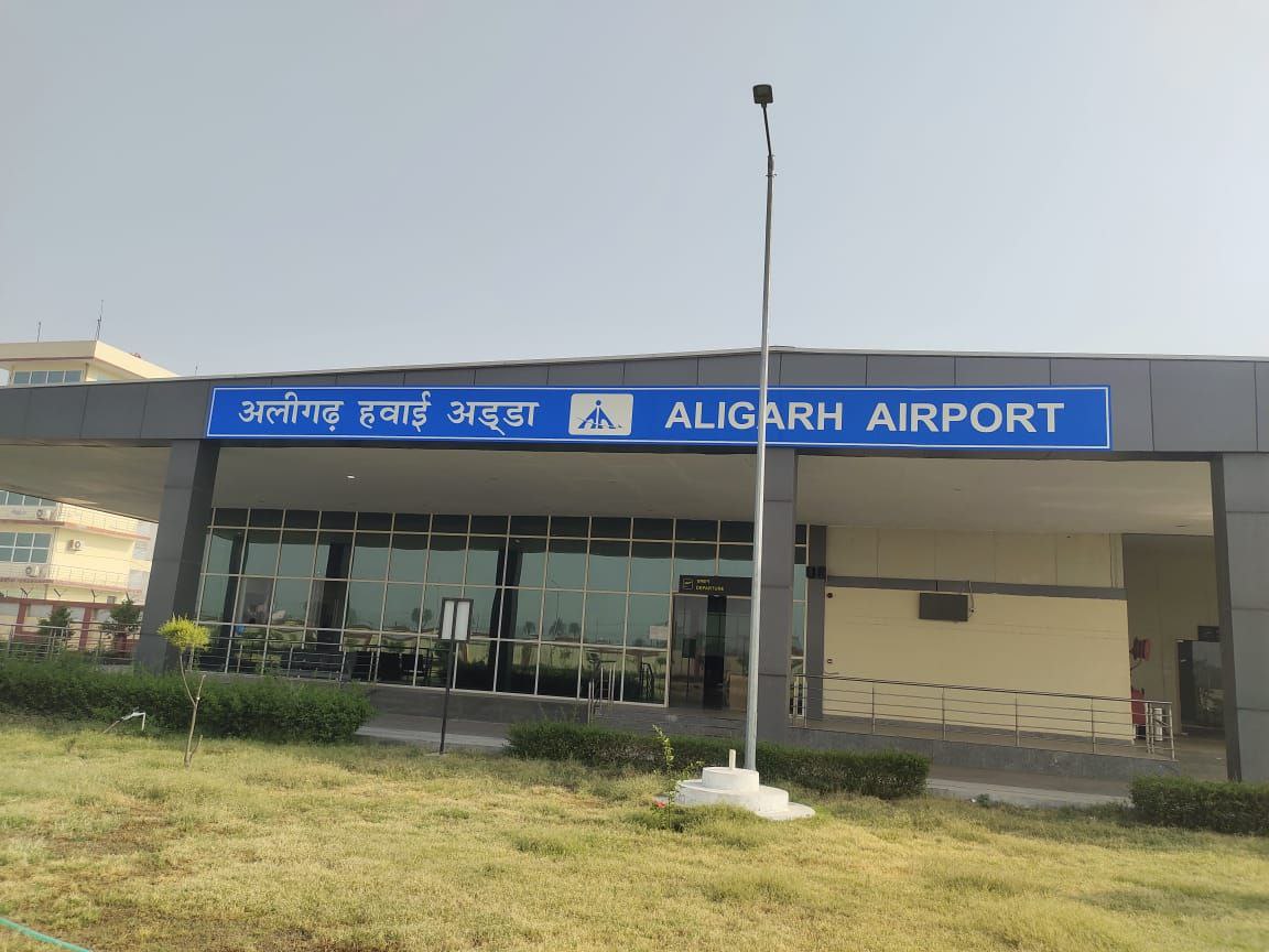 Aligarh Airport