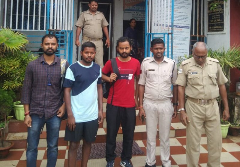 ISRO scientist missing