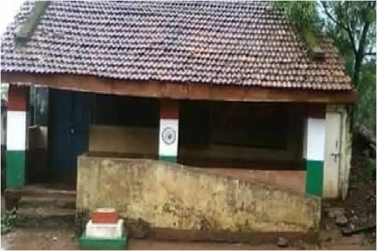 kajirne_village.jpg