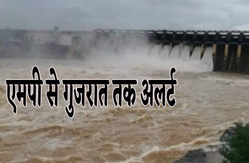 तवा-बारना के खुले सभी गेट, अब बरगी डैम के गेट खुलने से बढ़ा खतरा