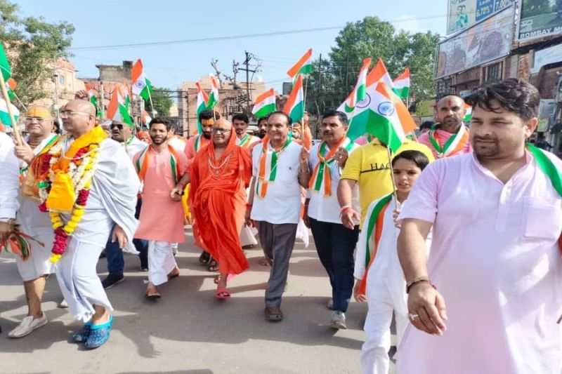 जोधपुर के संतों ने निकाली तिरंगा यात्रा...देखे वीडियो