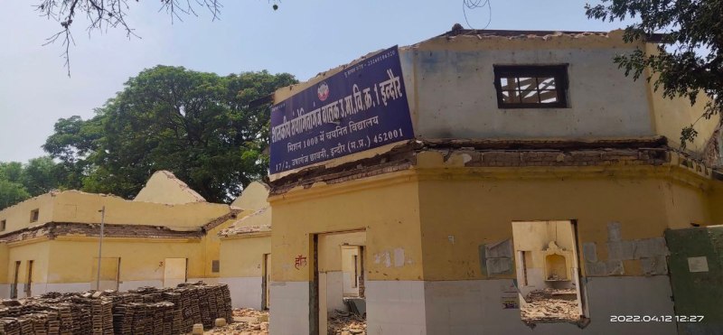 Sanyogitaganj school