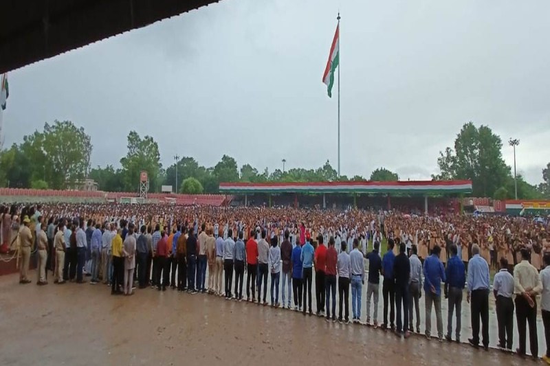 Maharashtra collective national anthem song after Rajasthan record