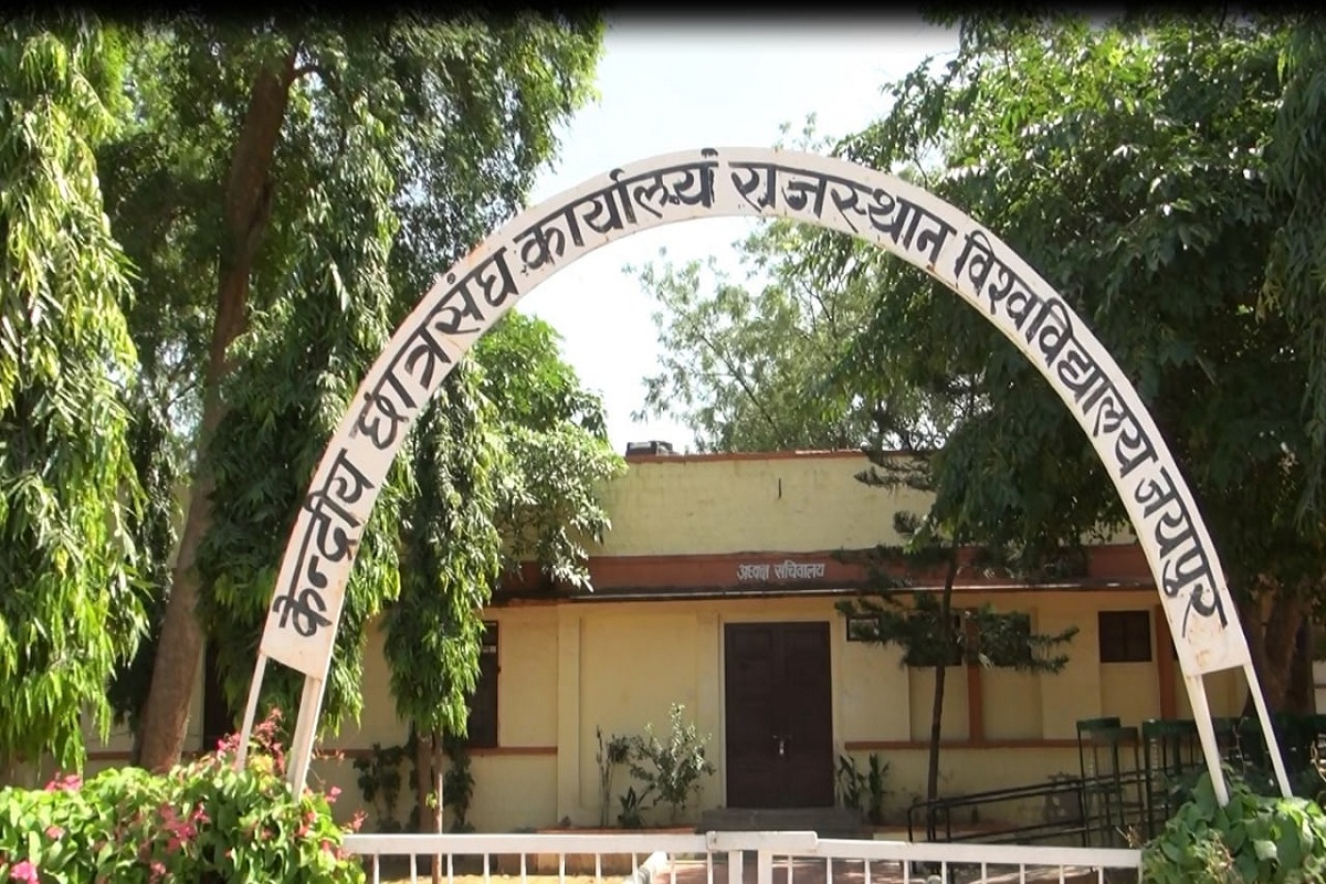 छात्रसंघ चुनाव 2022- कल होगा मतदाता सूची का प्रकाशन