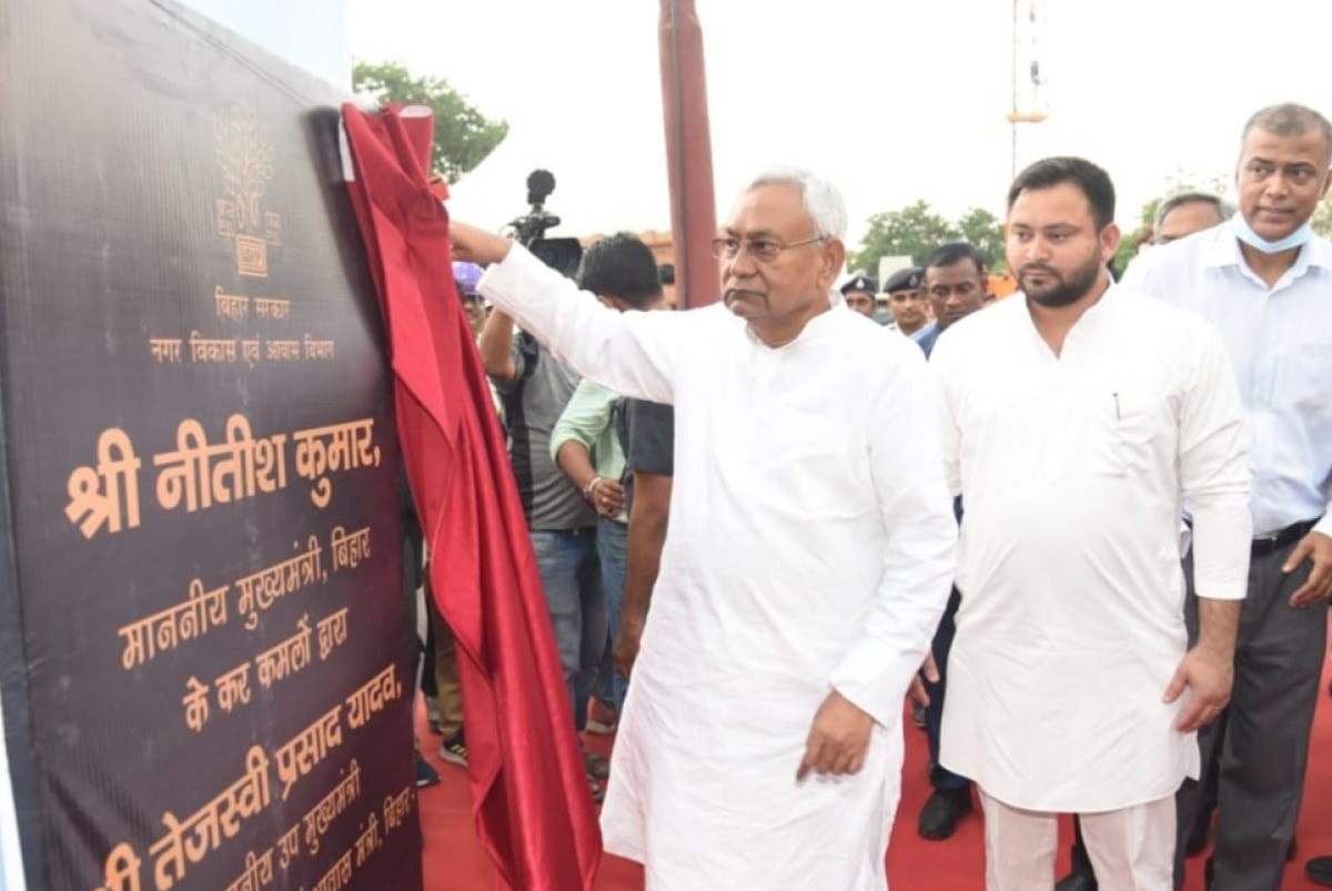 Bihar Chief Minister Nitish Kumar laid the foundation stone of the Patna Metro Rail Project's underground construction work