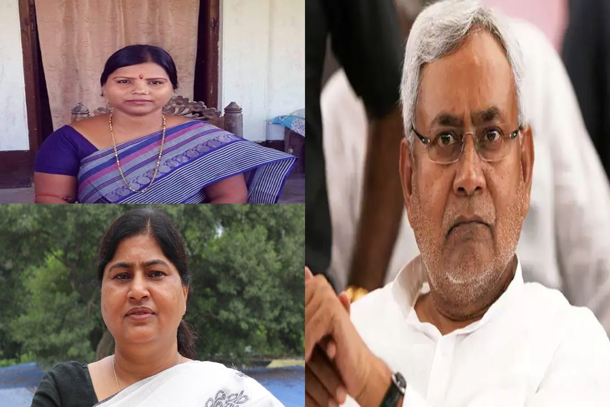 Bihar Politics JDU MLA Bima Bharti Accuses Minister Lesi Singh Of Extortion And Murder