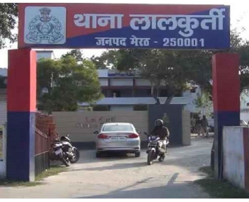 RSS News : आरएसएस व्यवस्था प्रमुख पर दूसरे संप्रदाय के युवकों ने किया हमला, थाने में हंगामा