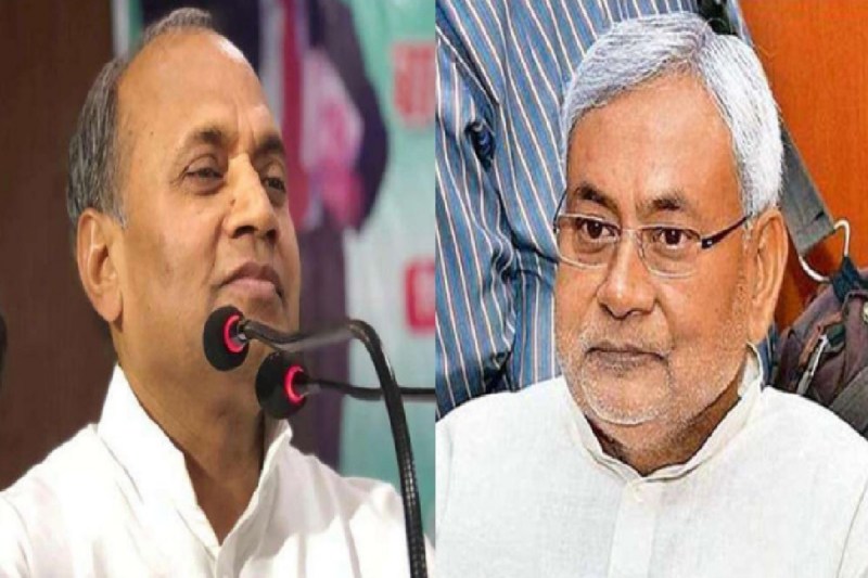 rcp_singh_and_nitish_kumar.jpg