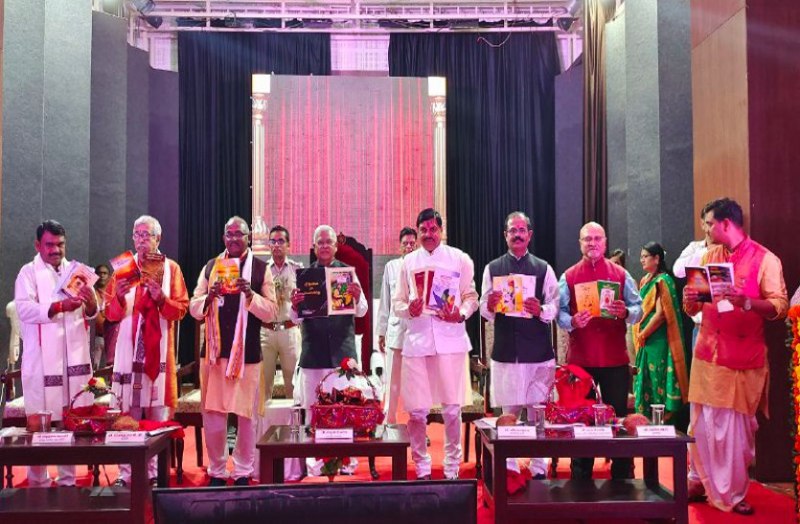 Governor released 18 books of Maharishi Panini University