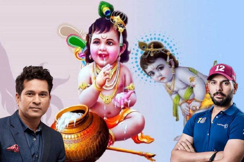Shree Krishna Janmashtami 2022