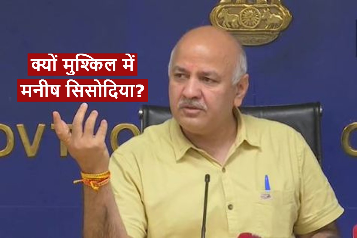 Why CBI Raid to AAP Leader Manish Sisodia House Know Details Here 