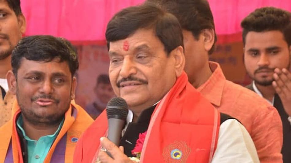 Shivpal Yadav's letter to Yaduvanshis is getting viral