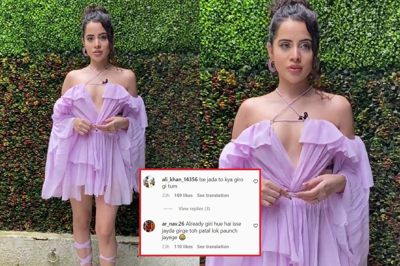 फोटोशूट के दौरान गिरते-गिरते बचीं Urfi Javed