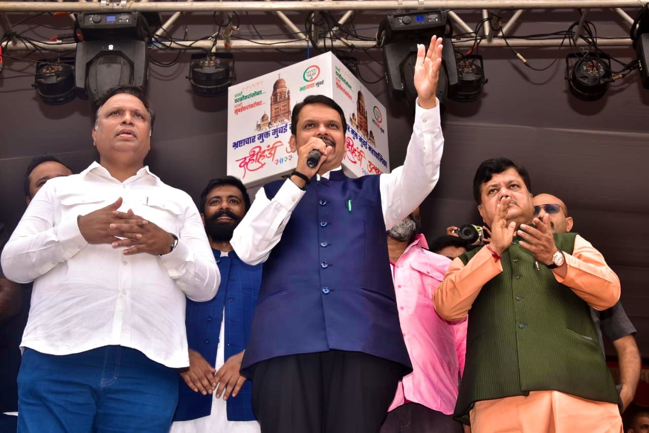 BJP prepares for BMC elections in Mumbai amid Political tension