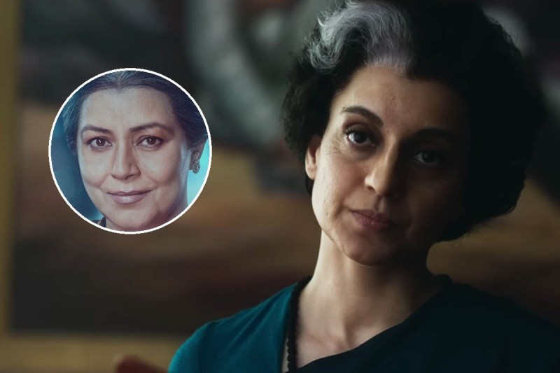 Kangana Ranaut की 'इमरजेंसी' से Mahima Chaudhry का फर्स्ट लुक हुआ जारी