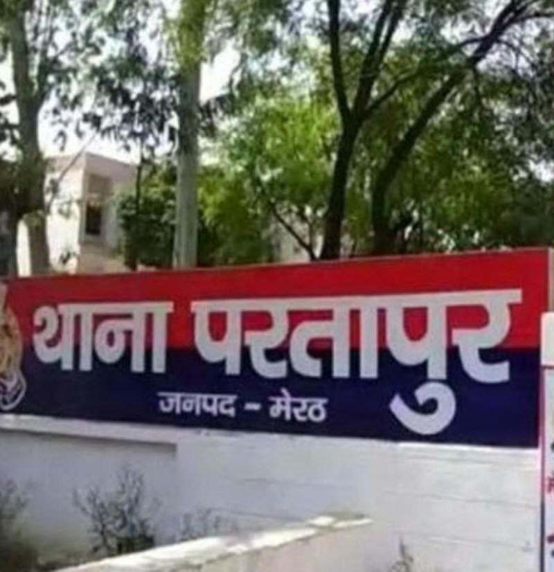 बैंक मैनेजर पति ने की पिटाई तो इंजीनियर प्रेमी के पास गुरुग्राम से ऐसे बरामद हुई विवाहिता