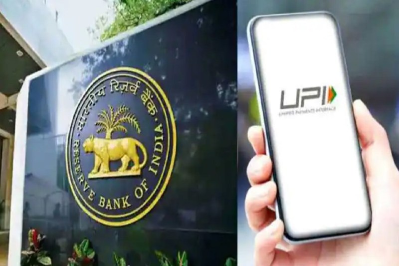 Making UPI Transactions Chargeable Is A Bad Idea, Know Why