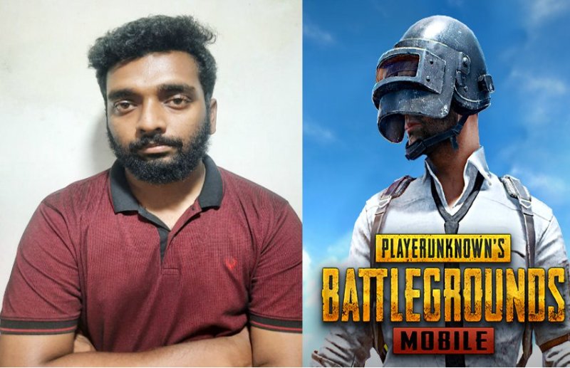 चाइना रिटर्न डॉक्टर को PUBG की आदत ने बनाया साइबर ठग, राज खुला तो हुआ गिरफ्तार