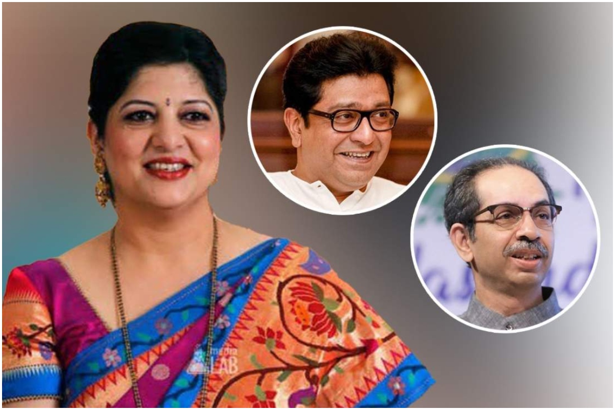 sharmila_raj_and_uddhav_thackeray.jpg