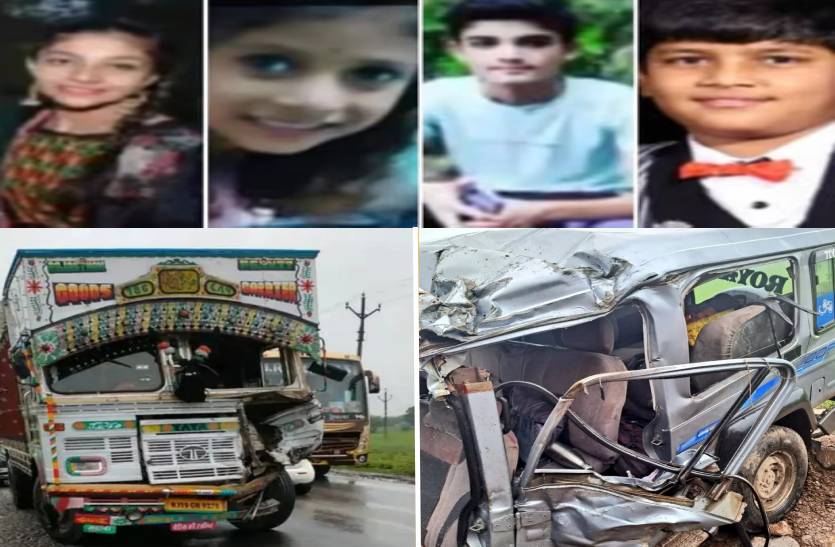 patrika_mp_ujjain_nagda_school_van_accident.jpg