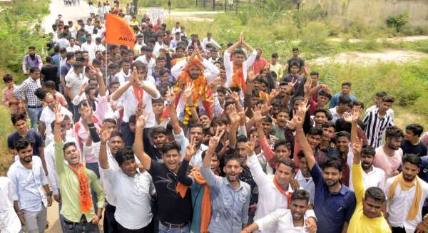 Student Union Election 